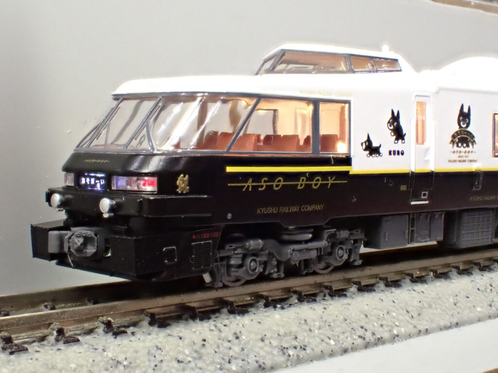 MICROACE マイクロエース A8263 キハ183形1000番代　D&S列車「あそぼーい！」　4両セット