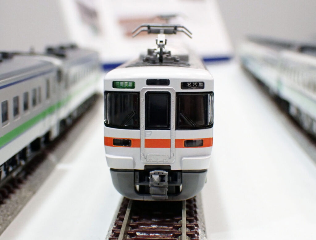 TOMIX トミックス 98163 JR 313-1300系近郊電車基本セット