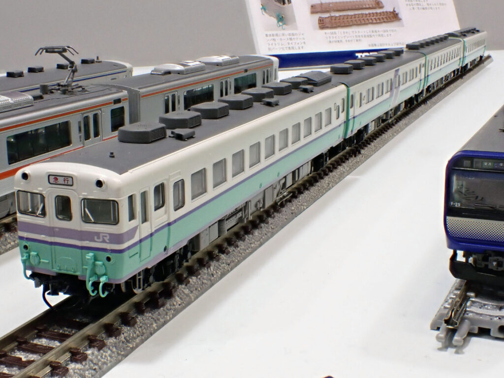 TOMIX トミックス (N) 97227 JR キハ58系急行ディーゼルカー（砂丘）セット(4両）