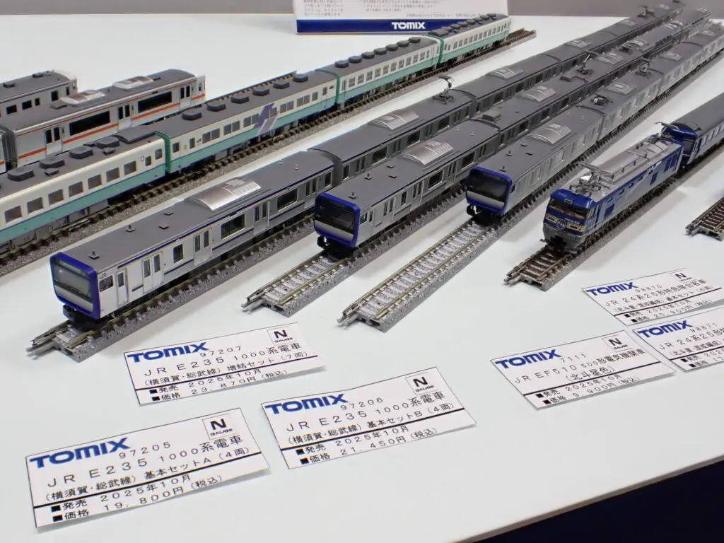 TOMIX トミックス (N) 97205 JR E235 1000系電車（横須賀・総武線）基本セットA（4両）