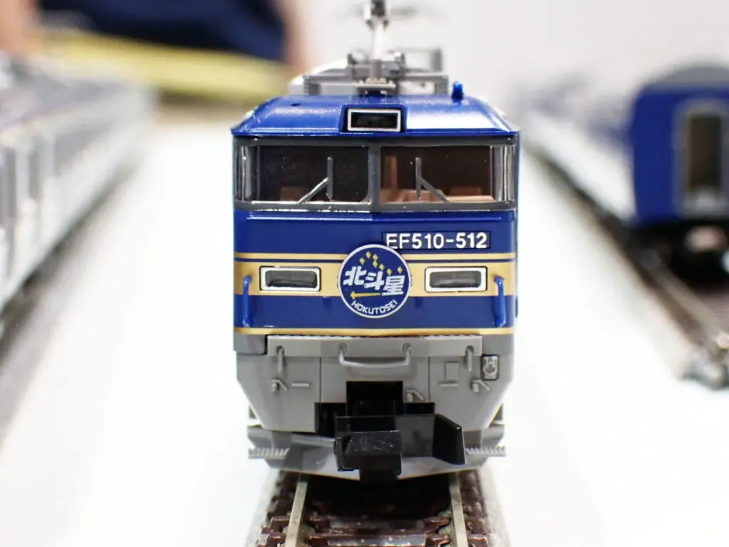 TOMIX トミックス 7111 JR EF510-500形電気機関車（北斗星色）
