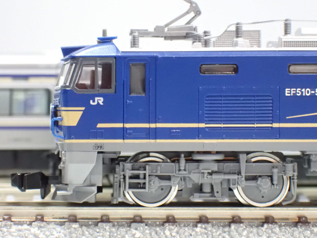 TOMIX トミックス 7111 JR EF510-500形電気機関車（北斗星色）