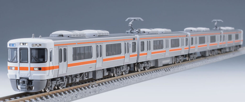 TOMIX トミックス 97225 JR 313-0系近郊電車基本セット