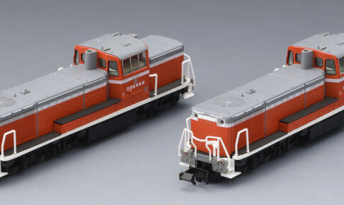 TOMIX トミックス 98159 衣浦臨海鉄道 KE65形ディーゼル機関車（1・3号機）セット