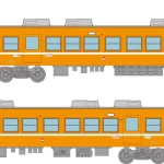 トミーテック (N) 鉄道コレクション 一畑電車5000系5009編成（オレンジカラー） 2両セットB