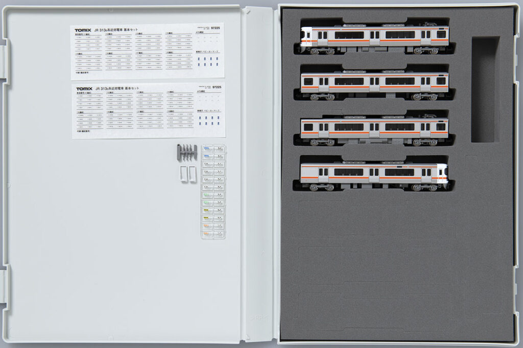 TOMIX トミックス 97225 JR 313-0系近郊電車基本セット
