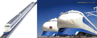 【KATO】SHINKANSEN-0 発売