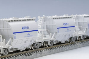 TOMIX トミックス (N) 97602 私有 ホキ1100形貨車セット(8両)