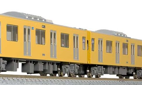 GREENMAX グリーンマックス gm-32019 西武新2000系更新車（車番選択式・ベンチレーター撤去後）8両編成セット（動力付き）