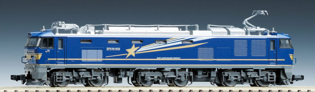 TOMIX トミックス 7111 JR EF510-500形電気機関車（北斗星色）