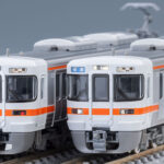 TOMIX トミックス 97225 JR 313-0系近郊電車基本セット