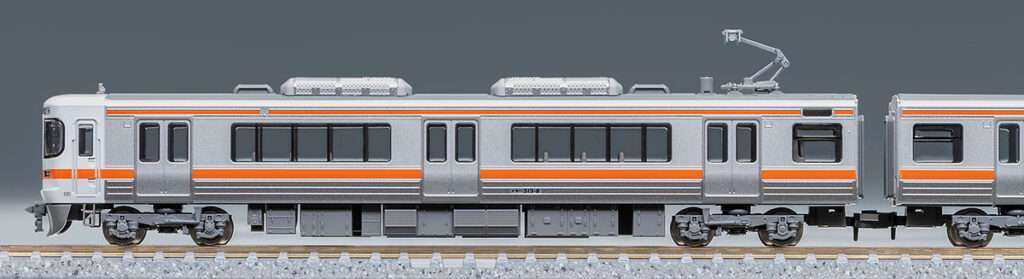 TOMIX トミックス 97225 JR 313-0系近郊電車基本セット