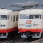 TOMIX トミックス (N) 98586 JR 117系近郊電車（サンライナー）セット