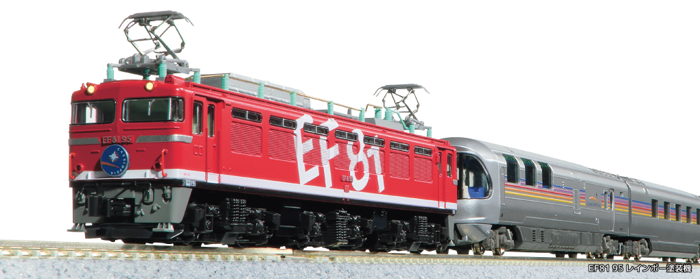 KATO】EF81形（95号機•レインボー塗装機）2025年7月発売