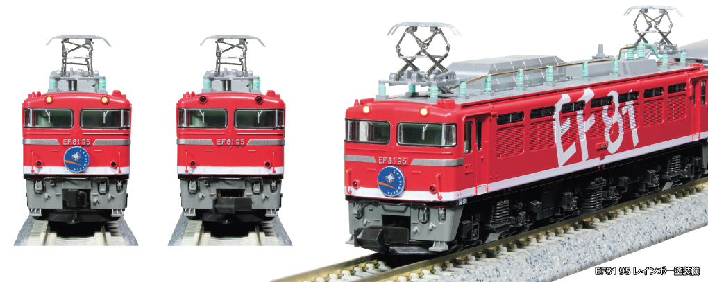 EF81レインボー KATO】EF81形（95号機•レインボー塗装機）2025年7月発売
