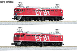 KATO カトー (N) 3066-F EF81 95 レインボー塗装機