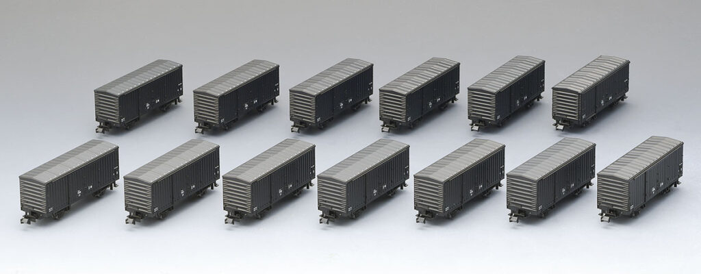 TOMIX トミックス 97966 三岐鉄道 ワム700形