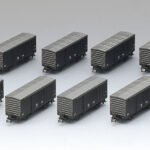 TOMIX トミックス 97966 三岐鉄道 ワム700形