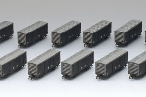 TOMIX トミックス 97966 三岐鉄道 ワム700形