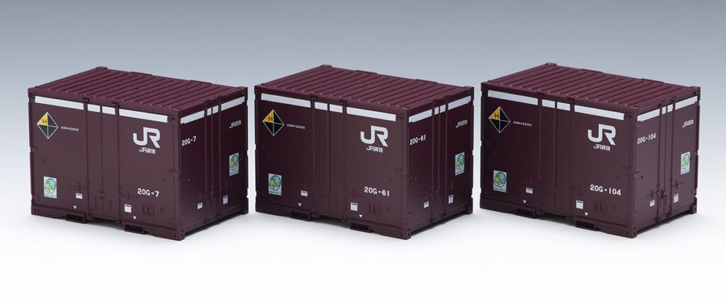 TOMIX トミックス (HO) HO-3155 JR 20G-0形コンテナ（前期型・3個入）