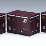 TOMIX トミックス (HO) HO-3155 JR 20G-0形コンテナ(前期型・3個入)