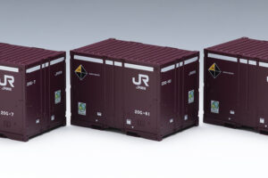 TOMIX トミックス (HO) HO-3155 JR 20G-0形コンテナ（前期型・3個入）