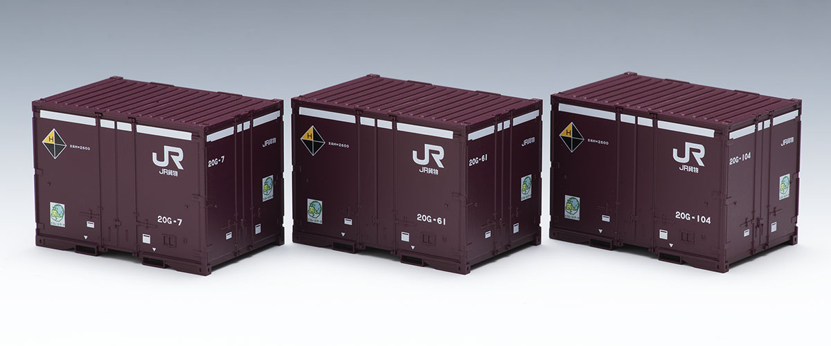TOMIX トミックス (HO) HO-3155 JR 20G-0形コンテナ(前期型・3個入)