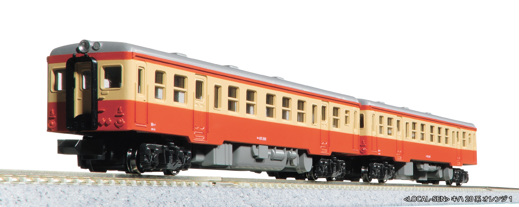 KATO カトー (N) 10-040 <LOCAL-SEN>キハ20系 オレンジ1【特別企画品】