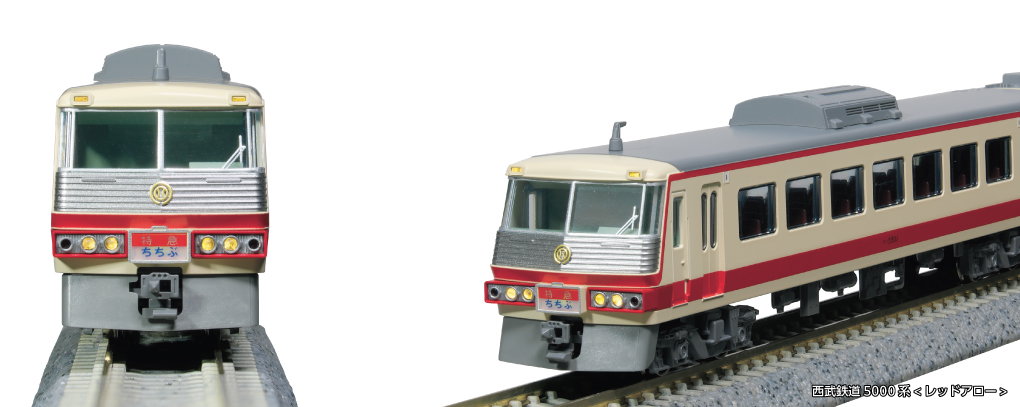 KATO カトー 10-1359 西武鉄道5000系 6両セット