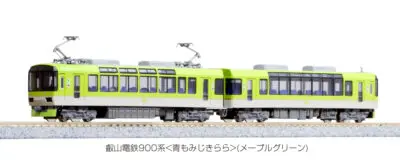 【KATO】叡山電鉄900系 青もみじきらら（メープルグリーン）再生産