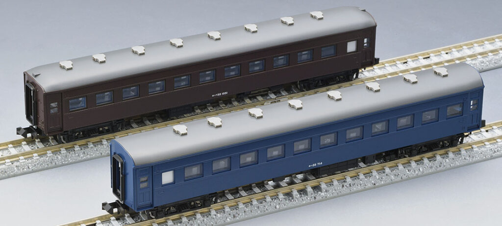 TOMIX トミックス (N) 98893 国鉄 室蘭本線225列車（さようならSL）セット