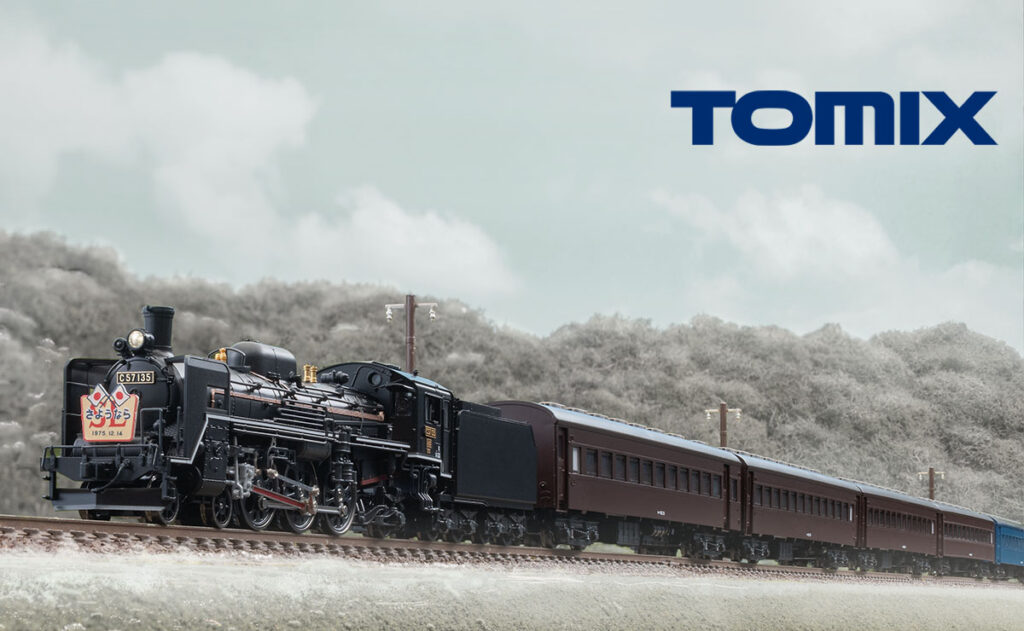TOMIX トミックス 2012 国鉄 C57形蒸気機関車（135号機）