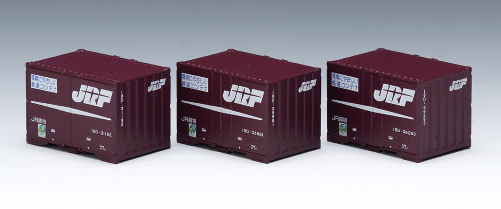 TOMIX トミックス (N) 3193 JR 19D-30000形コンテナ（3個入）