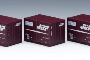 TOMIX トミックス (N) 3193 JR 19D-30000形コンテナ（3個入）