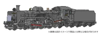 【TOMIX】C57形（135号機）発売