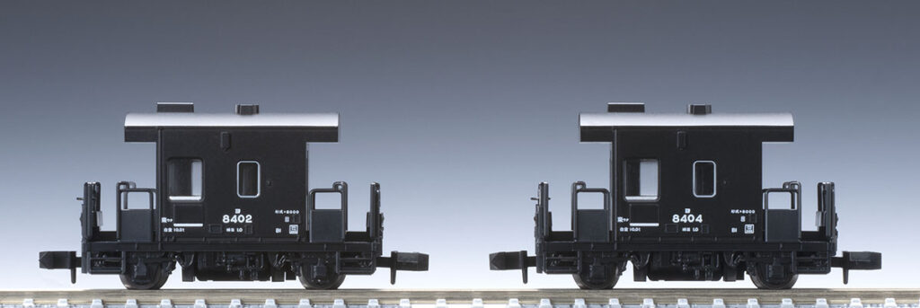 TOMIX トミックス (N) 8767 JR貨車 ヨ8000形（JR貨物仕様・2両セット）