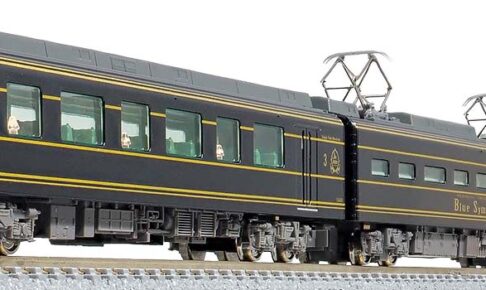 GREENMAX グリーンマックス gm-50750 近鉄16200系 観光特急「青の交響曲」3両編成セット（動力付き）