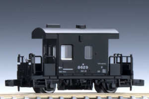 TOMIX トミックス (N) 8766 国鉄貨車 ヨ8000形