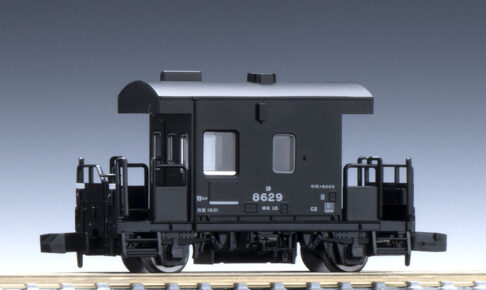 TOMIX トミックス (N) 8766 国鉄貨車 ヨ8000形