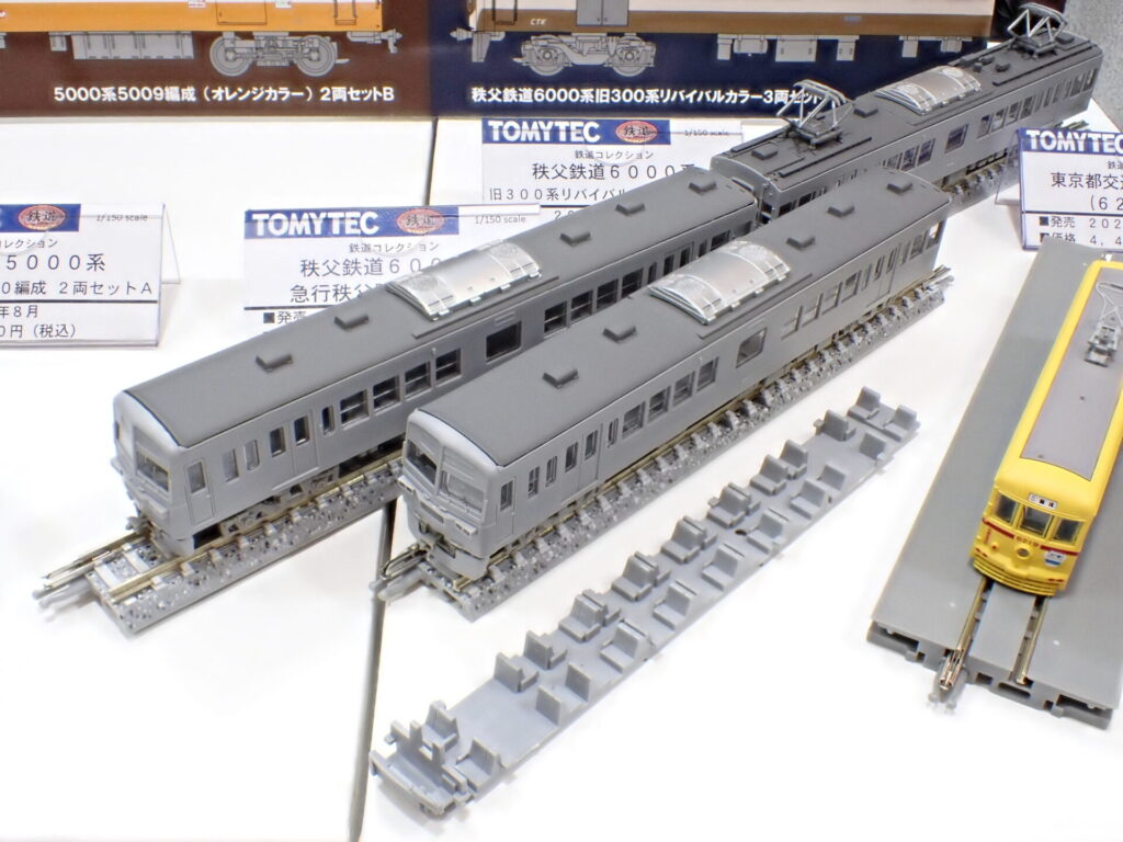 トミーテック (N) 鉄道コレクション 秩父鉄道6000系急行秩父路 3両セット