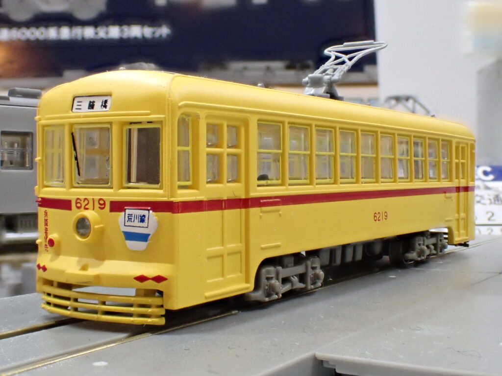トミーテック (N) 鉄道コレクション 東京都交通局6000形（6219号車）