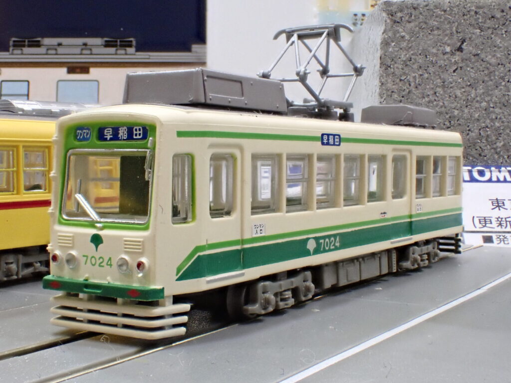 トミーテック (N) 鉄道コレクション 東京都交通局7000形（更新車・新塗装・方向幕仕様）
