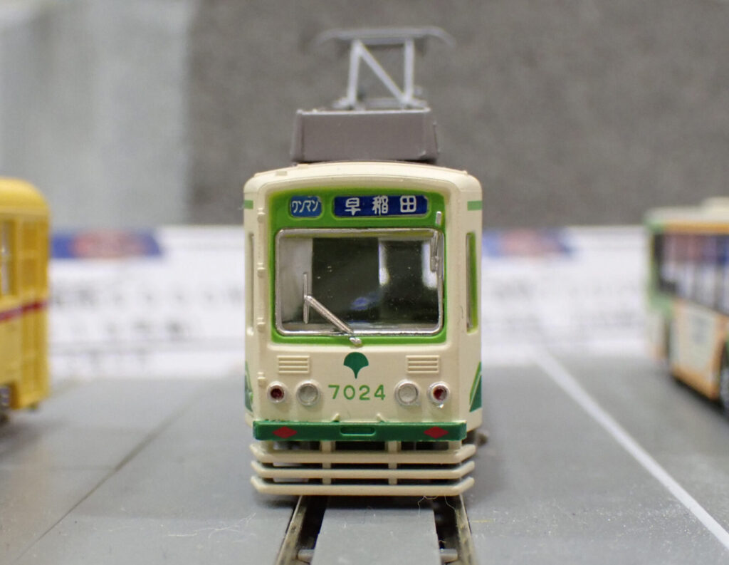 トミーテック (N) 鉄道コレクション 東京都交通局7000形（更新車・新塗装・方向幕仕様）