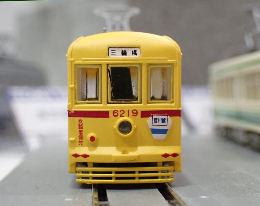 トミーテック (N) 鉄道コレクション 東京都交通局6000形（6219号車）
