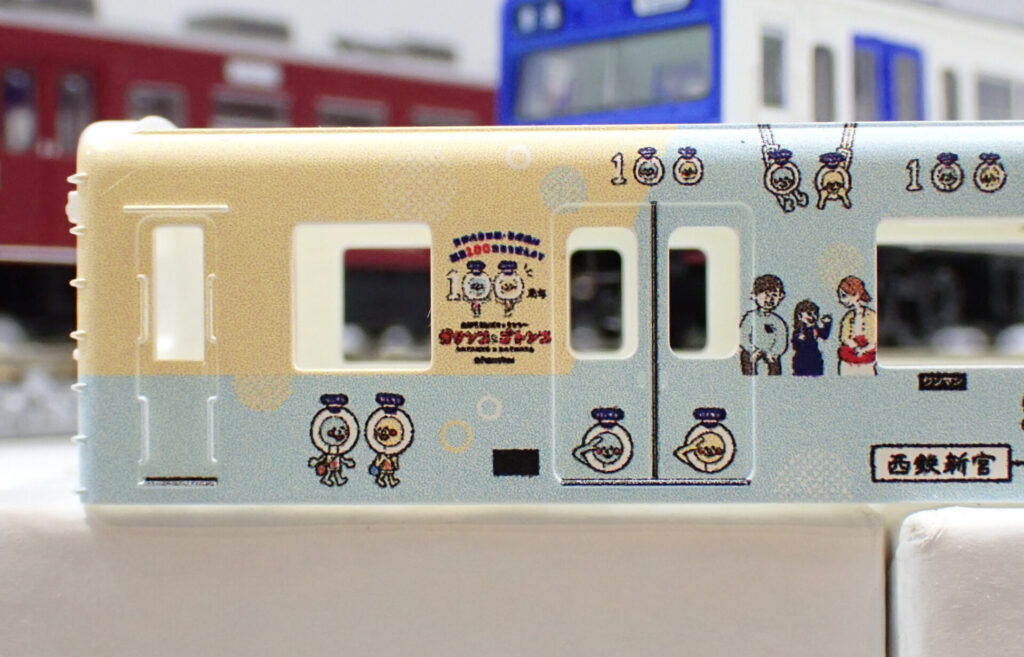 トミーテック (N) 鉄道コレクション 西日本鉄道600形 西鉄貝塚線開業100周年記念ラッピング電車2両セット