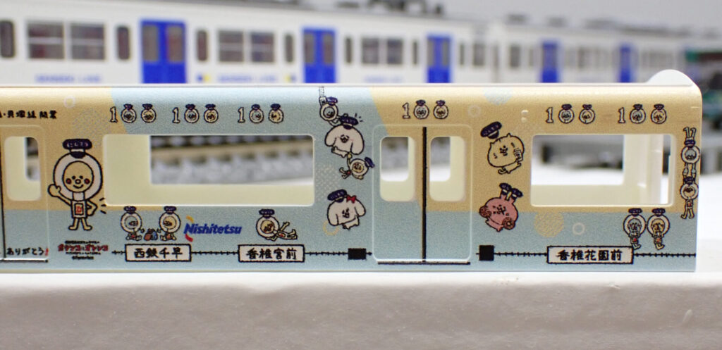 トミーテック (N) 鉄道コレクション 西日本鉄道600形 西鉄貝塚線開業100周年記念ラッピング電車2両セット