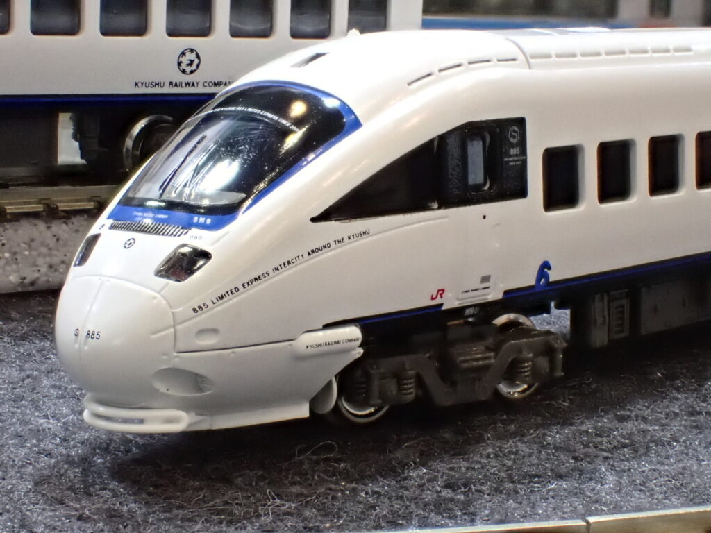 KATO カトー (N) 10-1952 885系（2次車）＜アラウンド・ザ・九州＞ 6両セット