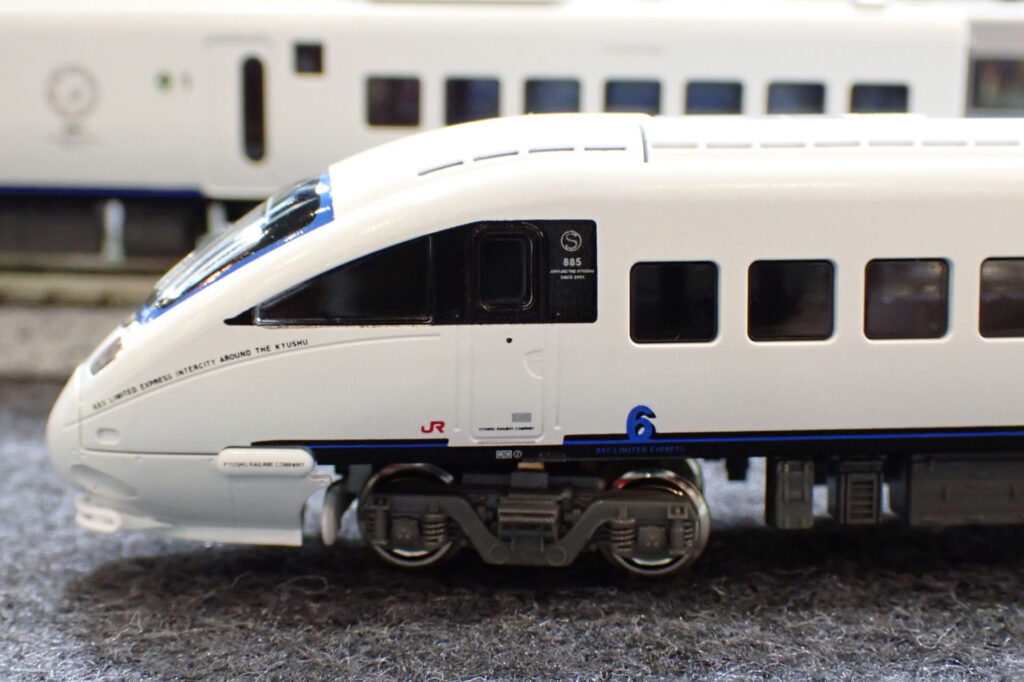 KATO カトー (N) 10-1952 885系（2次車）＜アラウンド・ザ・九州＞ 6両セット