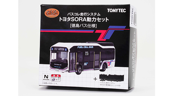 バスコレ走行システム バスコレ走行システム基本セットA5＜いすゞ エルガ西日本鉄道