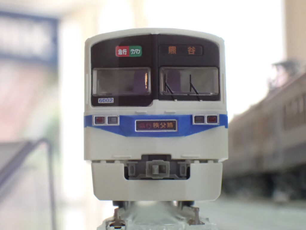トミーテック (N) 鉄道コレクション 秩父鉄道6000系急行秩父路 3両セット